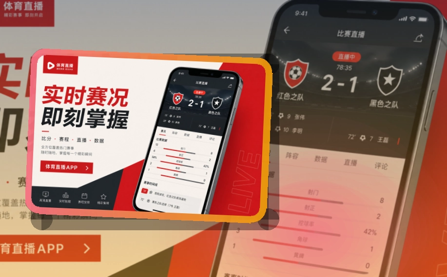 开云APP下载页面
